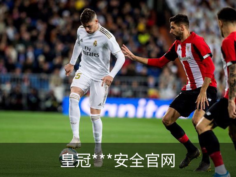 走进皇冠***安全官网